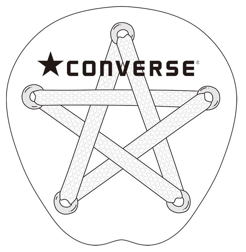 converse